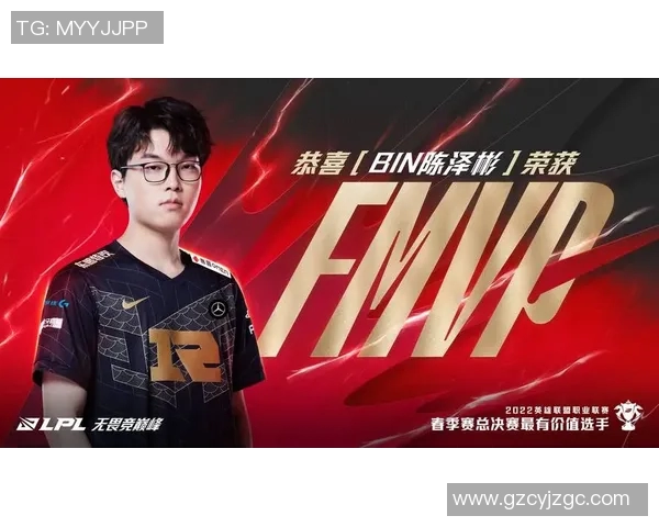 重磅专题：RNG战队快攻战术革新引领电竞新潮流