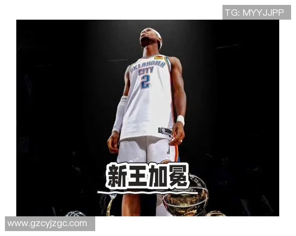 亚历山大单场50分创历史零罚球雷霆逆转卫冕冠军展现强大实力