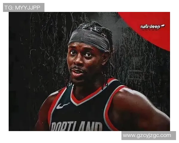 朱霍勒迪的篮球之路与影响力解析：从新秀到全明星的成长历程